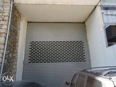 Warehouse for sale in Ain Najim مستودع للبيع في عين نجم