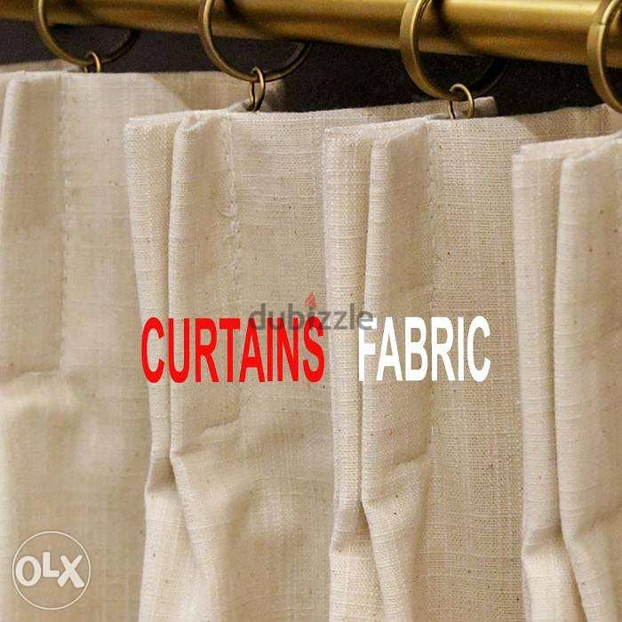 Curtain Fabrics بالجملة قماش برادي 0