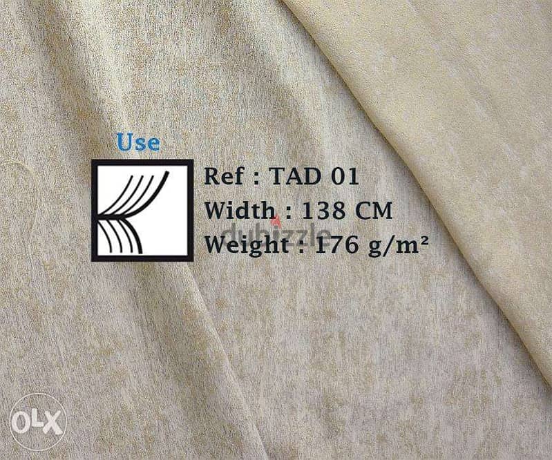 Curtain Fabrics بالجملة قماش برادي 1