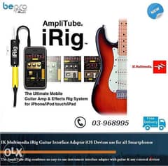 IK Multimedia iRig Guitar Interface Adapter iOS Devices use Smartphone