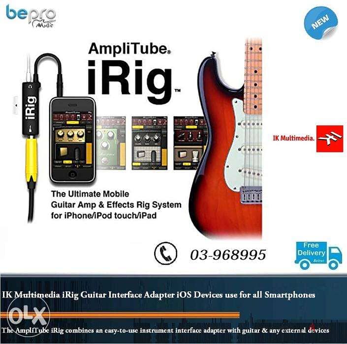IK Multimedia iRig Guitar Interface Adapter iOS Devices use Smartphone 0