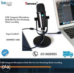 USB Computer Microphone Desk Mic For Live Streaming Music recording