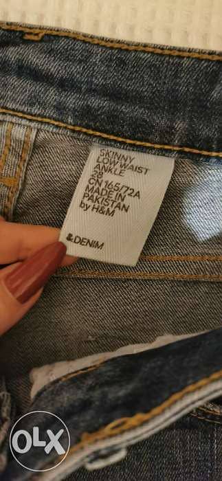 H & M Denim Jeans 5