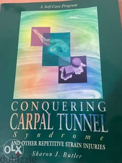 Carpel Tunnel Syndrome book