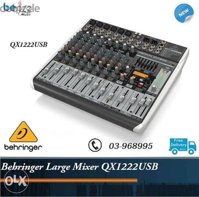 Behringer