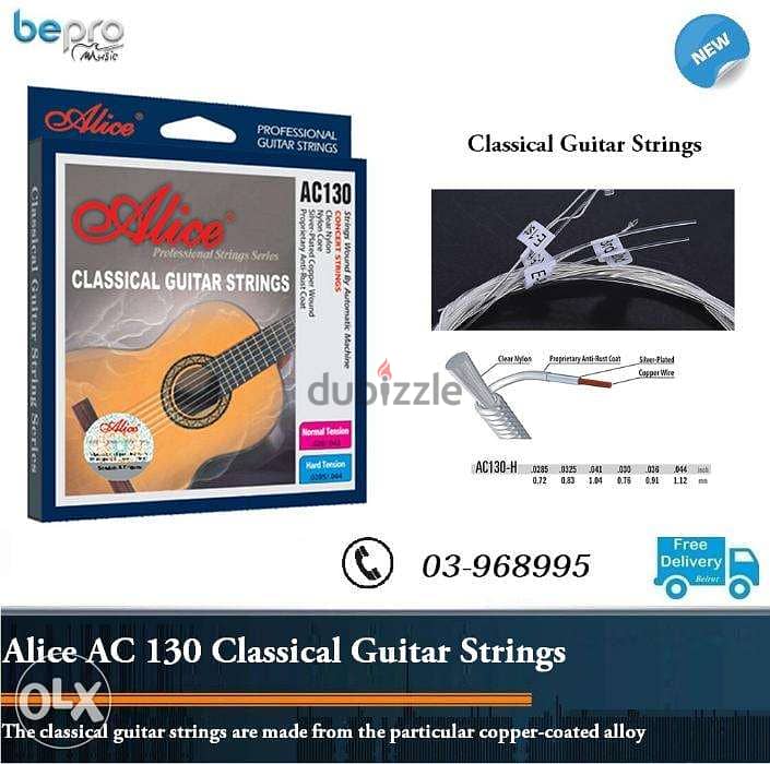 Alice AC 130 Classical Guitar Strings Clear Nylon Silver-plated Copper 0