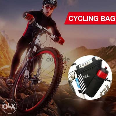 Cycling bag