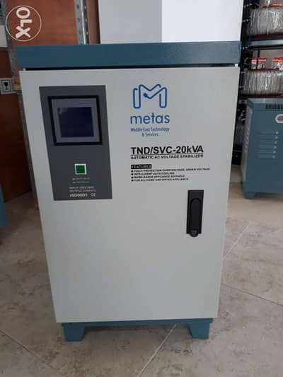 منظم كهرباء 20kva