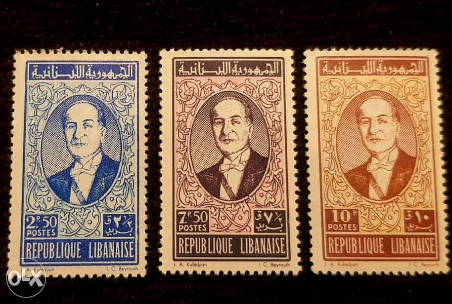 طوابع فؤاد شهاب MNH ب2$ 0