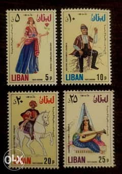 مجموعة الفولكلور اللبناني ب2$