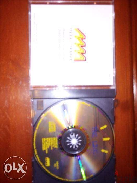 The link original cd by ghassan rahbani group 1