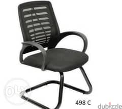 office chair 498C