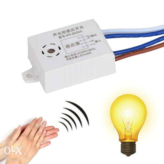 220V Module Detector Auto On Off Intelligent Sound Voice Sensor 0