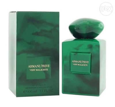 New Armani Prive Vert Malachite