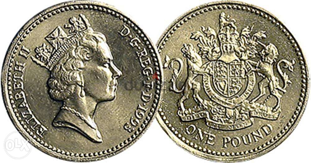 coin Elizabeth 2 1