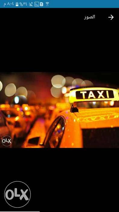 Taxi 24/24