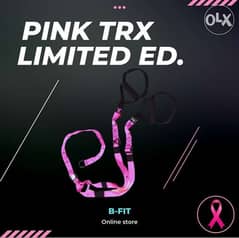 trx pink