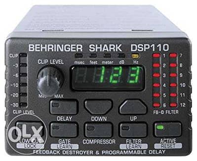 Behringer DSP110 new original