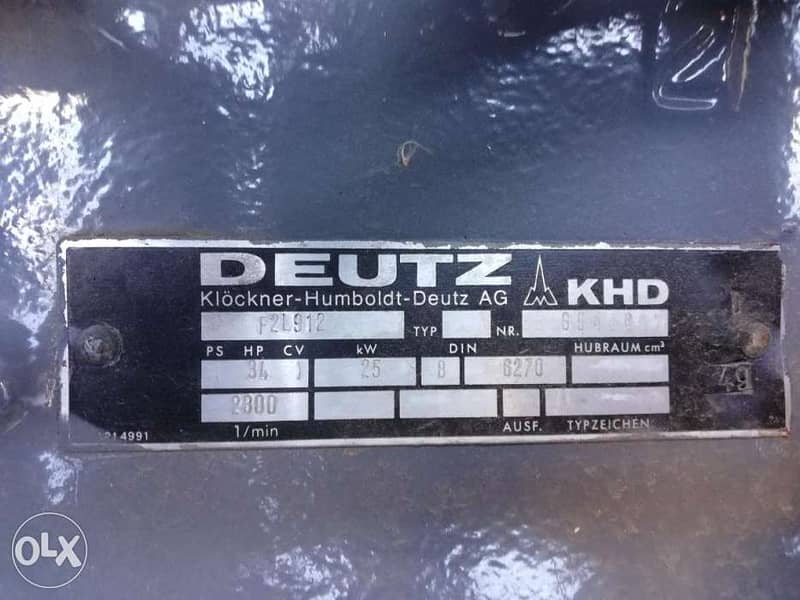 generator kva Deutz مولد كهرباء ١٦ ٢٥ 5