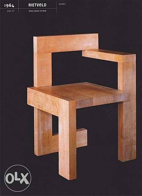Creative wood designed chair كرسي خشب تصميم جديد 0