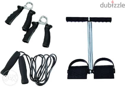 Brand New Home Fitness Sports Set