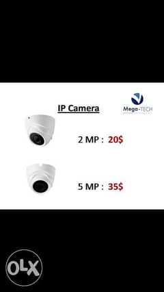 IP Surveillance Cameras