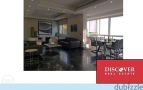 Luxurious Duplex for sale in Baabdat - Cash Deal !! 0