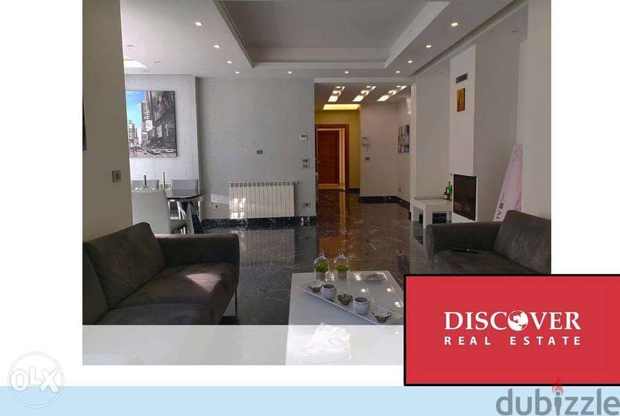 Luxurious Duplex for sale in Baabdat - Cash Deal !! 2