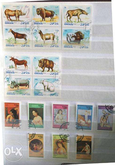Oman stamps طوابع 1