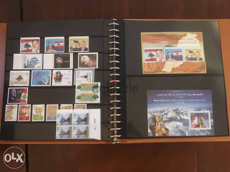 LEBANON stamp Collection Mint 1960-84 + 5