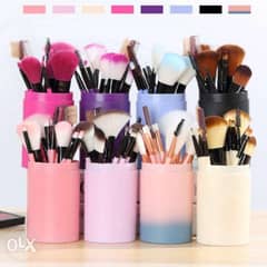 makeup brushes kit box