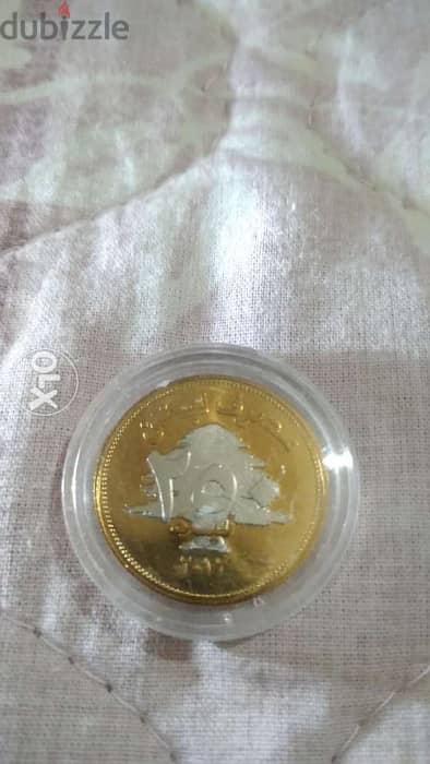 Lucky Coin Lebanese BDL 250 Lira year 2012