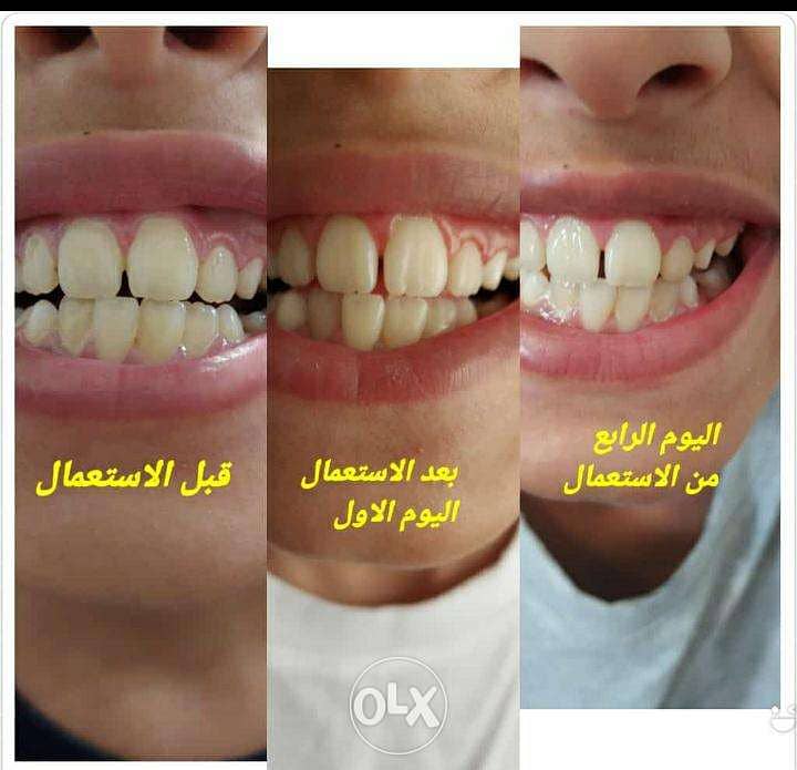 Dimnd sensitive and whitening toothpaste 6