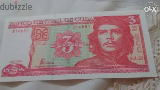 Che