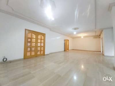 RA21-478 Apartment for rent in Beirut, Clemenceau, 220 m2, $1250 cash