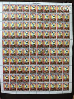 MNH sheet stamps