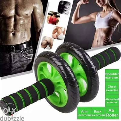 AB Wheel Roller