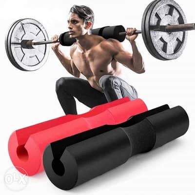 Squat Barbell Sheath