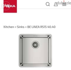Teka undermount s. Steel sink Be linea R15 40.40 0