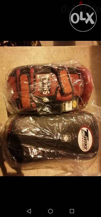 Original Twins Special Thai Pads 2