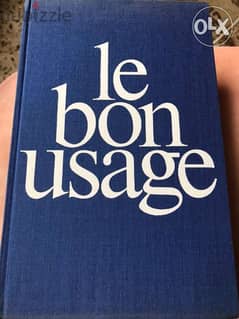 dictionnaire le bon usage ١٥٢٥ صفحة 0
