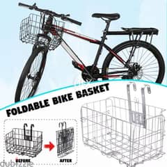 Folding bike basket detchable steel