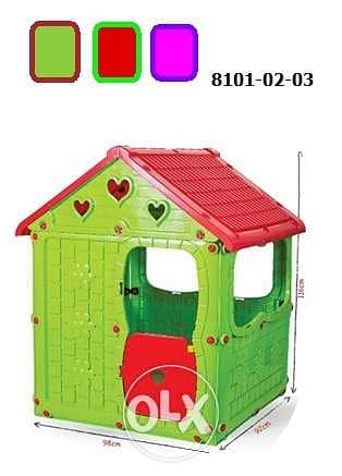 Kids imagination house 1