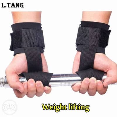 Weightlifting Straps