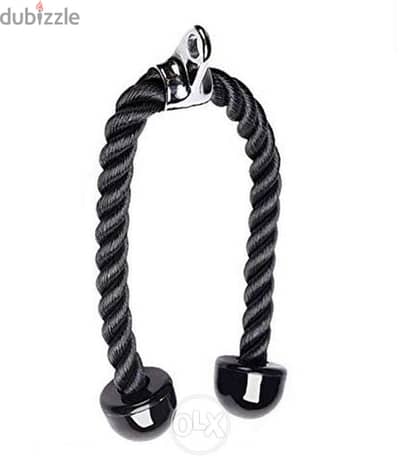 triceps cable rope