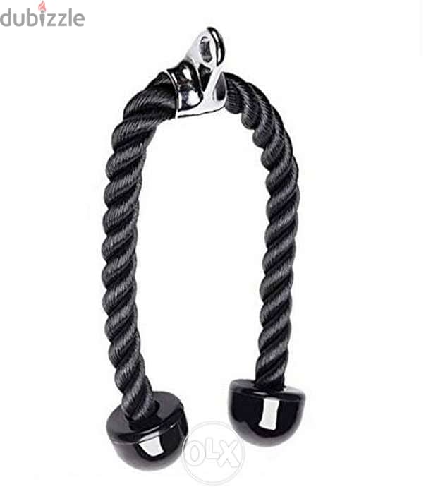 triceps cable rope 0