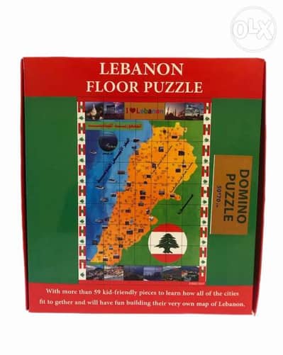 Lebanon Floor map