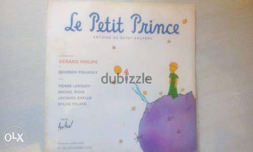 le petit prince vinyl lp