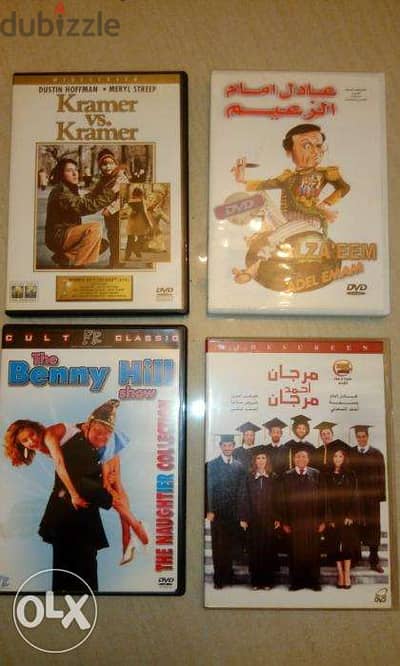 Original arabic dvd movies starting 5$