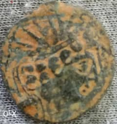 Greek Bronze Ancient Coin Antiochus Epiphanes God Manifest year 164 BC